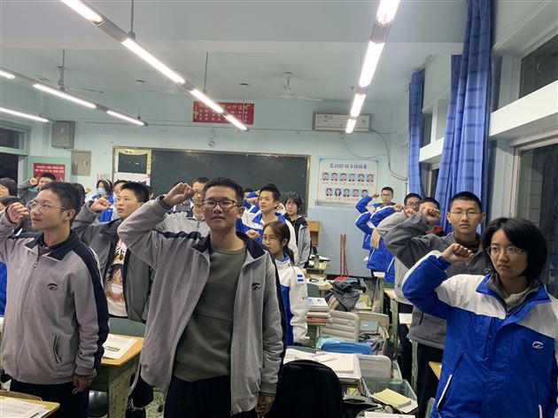 棠外高中学生宣誓