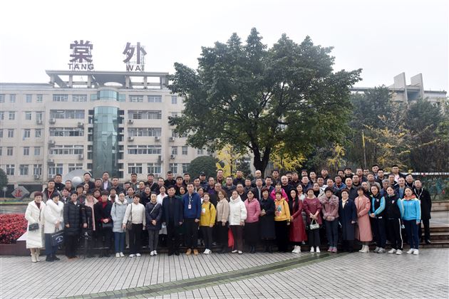 河北省廊坊市教育系统党建观摩学习团到棠外交流学习校园党建工作