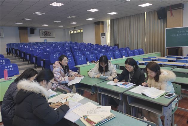 新进教师们座谈