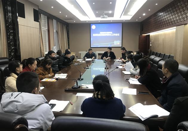 学业专业齐头进 体教结合再创新——棠外初中部召开足球生教育教学研讨会