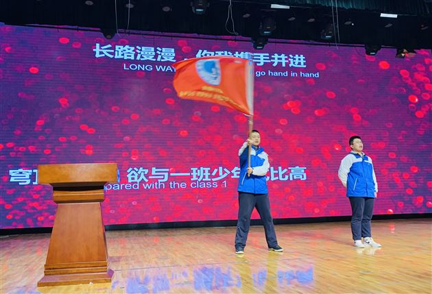 棠外高2018级举行十一月月考表彰大会暨一诊冲刺动员活动