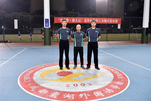 球场争霸 我是全明星——记棠外教职工篮球俱乐部全明星赛