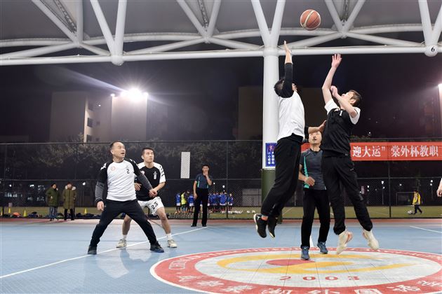 球场争霸 我是全明星——记棠外教职工篮球俱乐部全明星赛