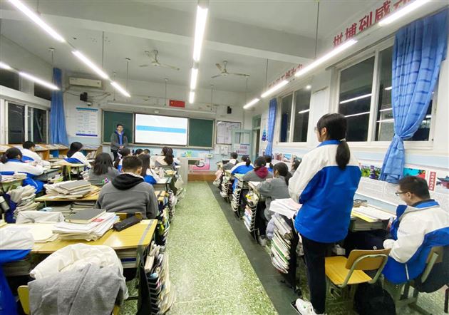 战“疫”进行时——棠外高2019级开展“新冠肺炎疫情防控”主题修身班会