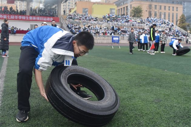 棠外初中第七届冬季师生集体运动会成功举行