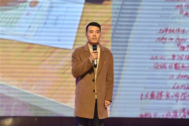 演讲：《不忘初心，砥砺前行》