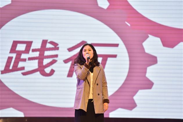 演讲：《路漫漫其修远兮 吾将上下而求索》