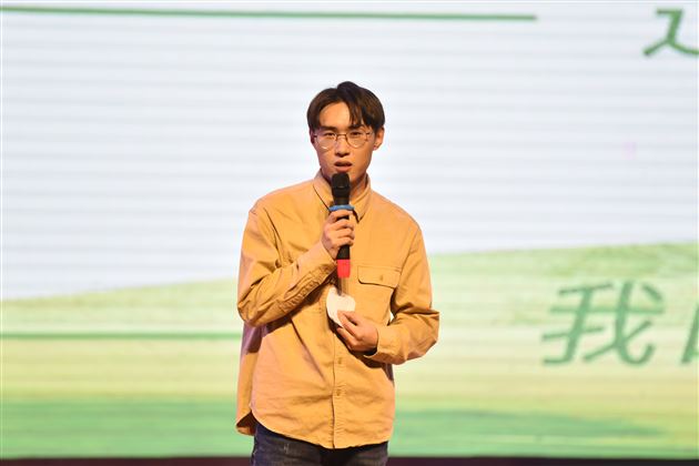 演讲：《最初的我们最好的相遇》