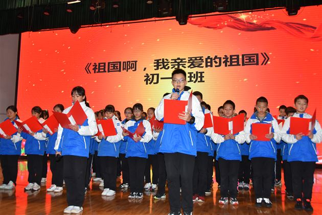 仰慕先辈壮举 诵赞爱国精神——棠外初2020级成功举办纪念“一二.九”朗诵大会