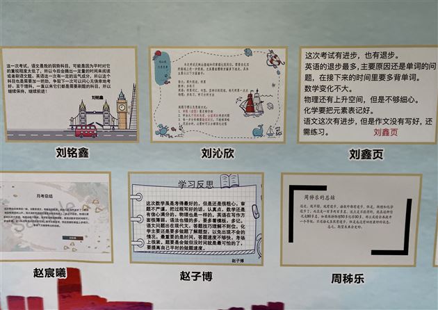 自主分析 备战中考——棠外初三举办半期成绩分析手抄报比赛