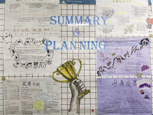 自主分析 备战中考——棠外初三举办半期成绩分析手抄报比赛