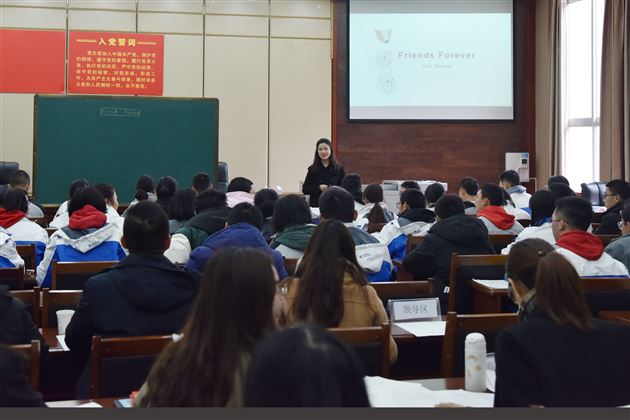 建好课程 站好课堂——记棠外高中外语课程建设暨“芬芳”外语名师工作坊课例研讨活动