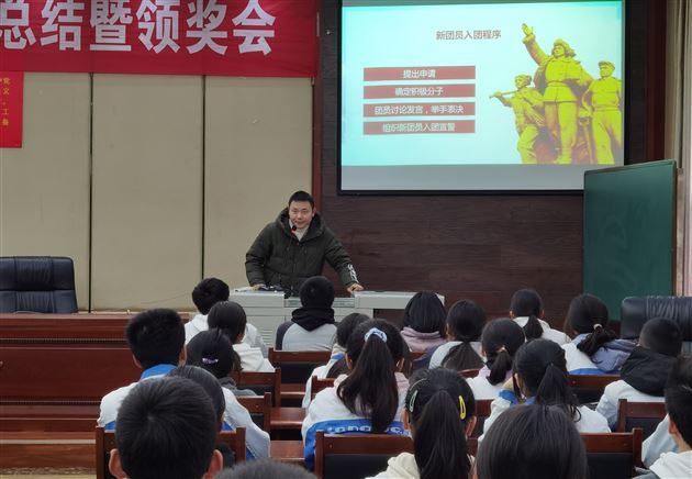 学习抗疫英雄 勇担社会责任——棠外初中部开展2020-2021学年度第一期团课培训