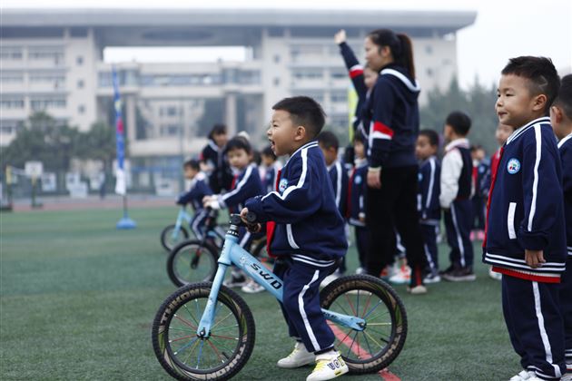 “爱成都，迎大运”——棠宝运动会