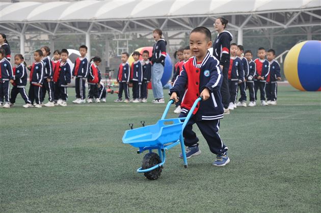 “爱成都，迎大运”——棠宝运动会