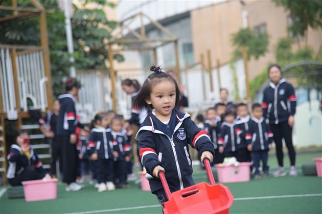 “爱成都，迎大运”——棠宝运动会