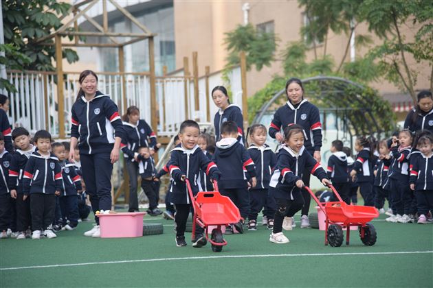 “爱成都，迎大运”——棠宝运动会