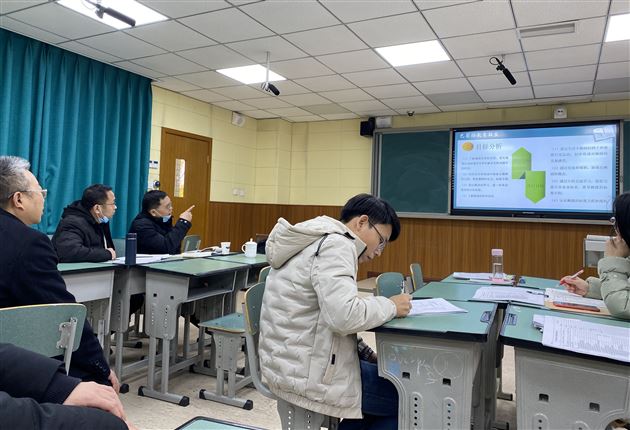 执笔出华彩——高中黄建全数学教学名师工作坊特邀数学教育专家亲临指导