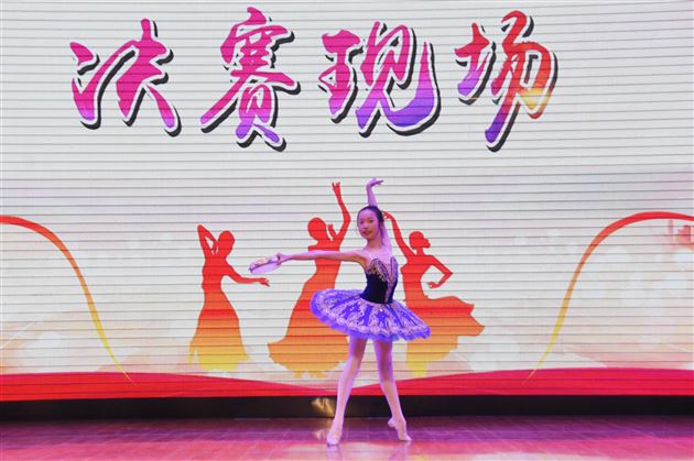 “音”为有你 “艺”展风采——棠外成功举办第七届校园艺术节活动