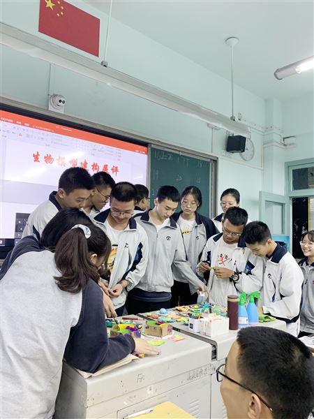 探寻神秘的微观世界——郭伟名师工作坊开展生物模型建构大赛