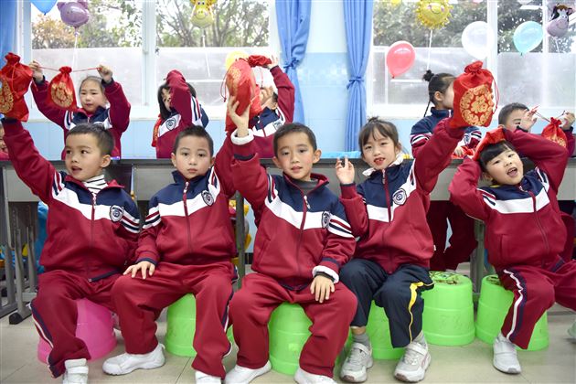 聆听花开的声音 点亮七彩的童年——棠外附小隆重举行2020级学生入学百日庆典活动