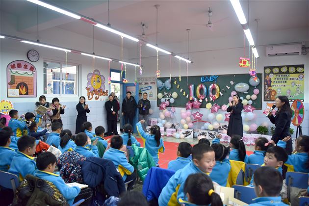 聆听花开的声音 点亮七彩的童年——棠外附小隆重举行2020级学生入学百日庆典活动