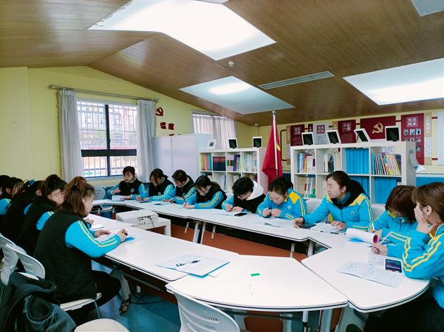 保教并重 为爱守护——幼儿园助理教师培训