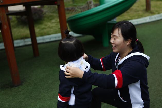 保教并重 为爱守护——幼儿园助理教师培训