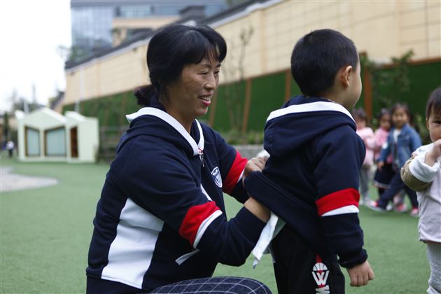 保教并重 为爱守护——幼儿园助理教师培训