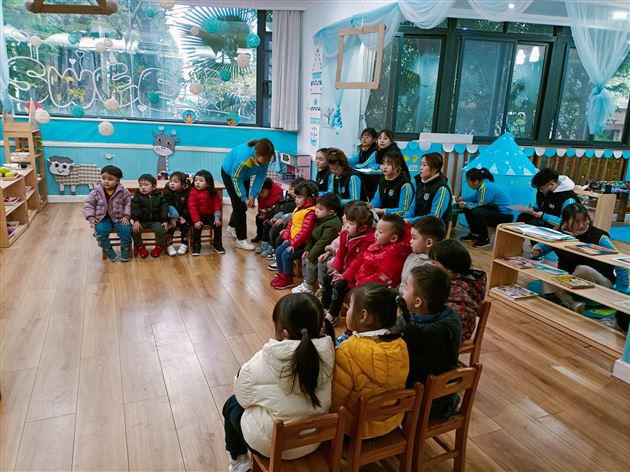 保教并重 为爱守护——幼儿园助理教师培训