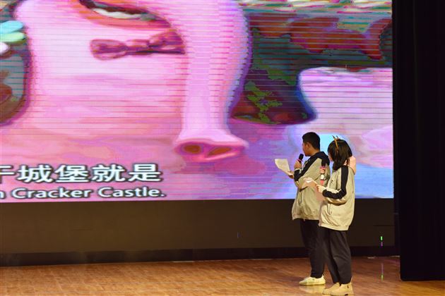 彰显英语魅力 追求多元发展——棠外第十八届外语文化节展演篇