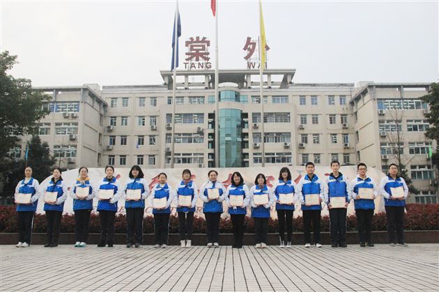 坚定理想信念，不断提升自我——棠外高中总支部开展高中青年学生党校党课培训活动