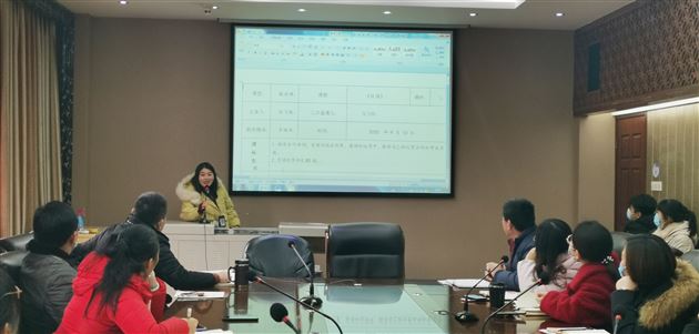 共探教学路 共享一份案——棠外初中部举行‘教学评一致性’，深化‘3+1’课堂教学”第二次主题研讨会