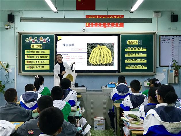 喜报：祝贺棠外美术教师代伟鹤在“2020年成都市百万职工技能大赛”中获佳绩