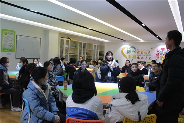 定位未来风向标——棠外初三开展生涯规划团体辅导