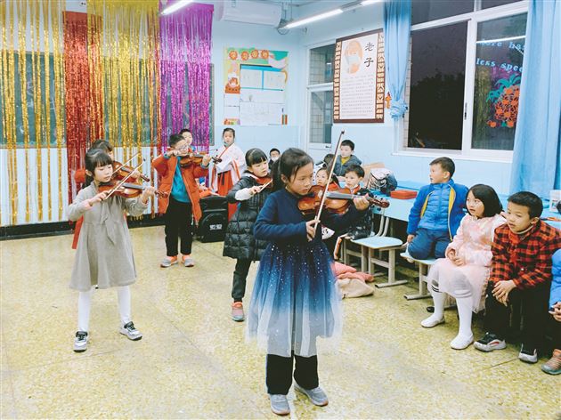 附小学子展风采 载歌载舞迎新年