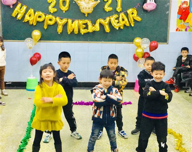 附小学子展风采 载歌载舞迎新年