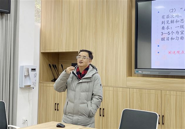 你手握利剑，我练笔为刀——记棠外附小刘旭工作室活动