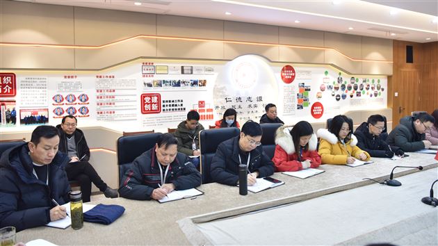 不忘教育初心使命 提升管理服务水平——中共成都棠湖外国语学校教辅总支部委员会党员大会圆满召开