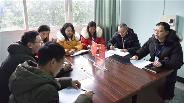 不忘教育初心使命 提升管理服务水平——中共成都棠湖外国语学校教辅总支部委员会党员大会圆满召开