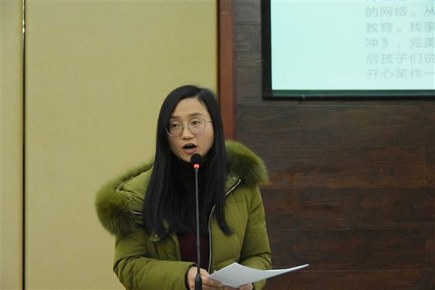 关护女孩未来 提升评语质量——棠外初中部召开德育年级组长、班主任及后备班主任例会