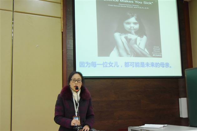 关护女孩未来 提升评语质量——棠外初中部召开德育年级组长、班主任及后备班主任例会