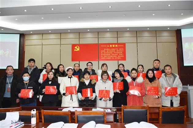 关护女孩未来 提升评语质量——棠外初中部召开德育年级组长、班主任及后备班主任例会