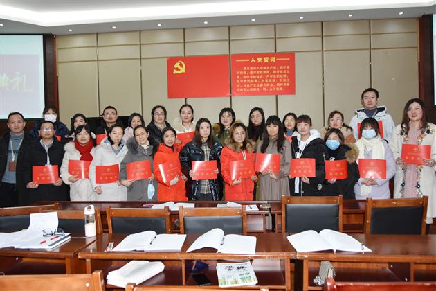 关护女孩未来 提升评语质量——棠外初中部召开德育年级组长、班主任及后备班主任例会