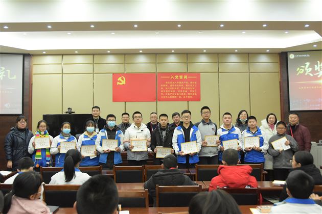 培养数学思维 勇攀智力高峰——记第三届棠外杯数学竞赛颁奖典礼