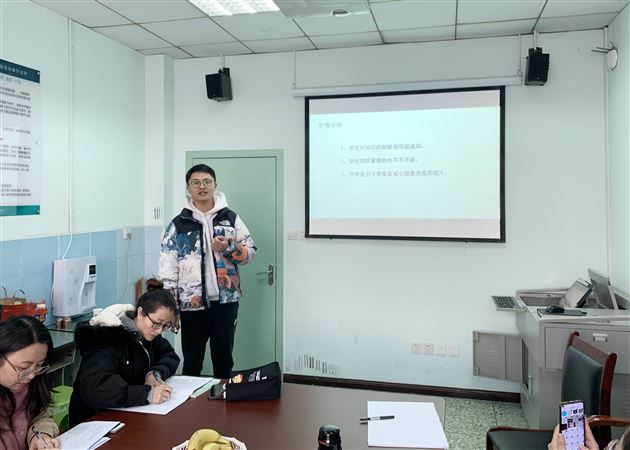 棠外初中初三年级毛传友老师作《落实四步，抓好初三复习》专题分享