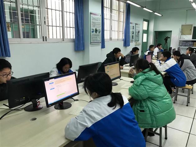 学科潜质在线测评现场