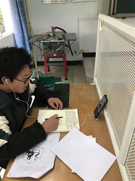 王科杰同学在线答辩