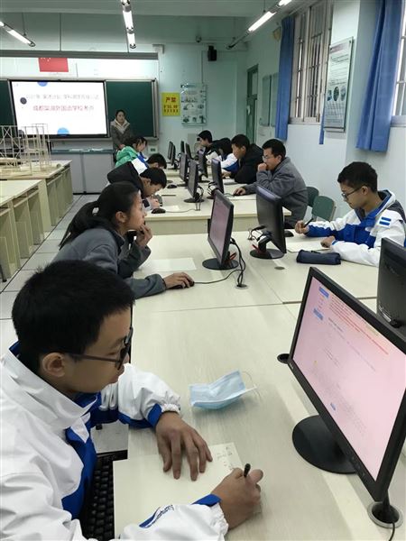 学科潜质在线测评现场