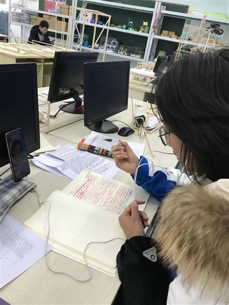 邹淼同学线上答辩